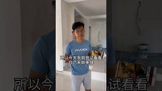 装修日记之美缝打美缝剂其实超累的😅 没耐心的话一定完成不了这任务😆 #fypシ #装修日记 #foryou #diy #renovation #美缝剂 #美缝 #grout #groutsealing