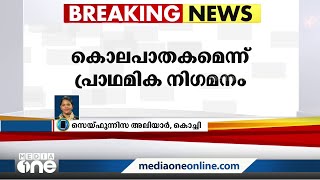 കൊച്ചി കുമ്പളം പഞ്ചായത്ത് ഓഫീസ് വളപ്പിൽ യുവാവിനെ മരിച്ച നിലയിൽ കണ്ടെത്തി