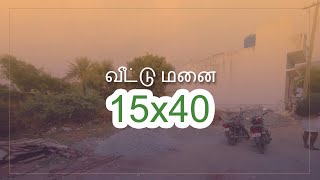 Low Budget Land For Sale In Salem Kalarampatti