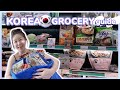 Korean grocery run + what I ACTUALLY eat in a day