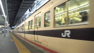 117系国鉄色金光臨大阪駅発車