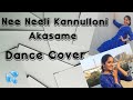 NEE NEELI KANNULLONI AAKASAME | DEAR COMRADE | DANCE COVER | SEMI-CLASSICAL | BHAVYA GUTTA