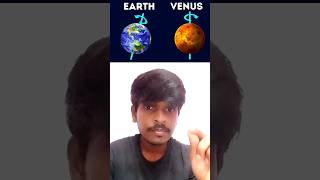 Venus மற்றும் Uranus ரகசியம் 🤔| Spin Backwards! 🔙 #science #space #tamil