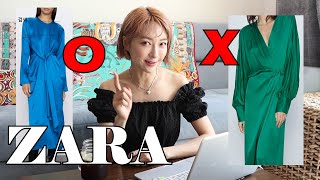 [스타일리스트가 찝어주는]ZARA SALE 자라 세일때 👗득템 이건꼭사 VS 이런건 제발 사지마