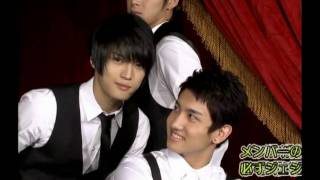 DBSK2