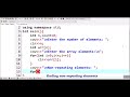 How to find non-repeating elements in an array in C++