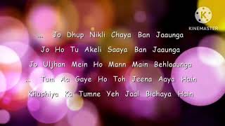 Tu Jahaan। Original Male Karaoke with lyrics.