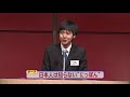 第14回留学生日本語スピーチコンテストin愛媛2017