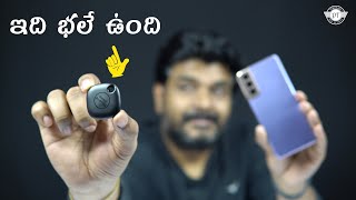 Samsung S21 \u0026 Smart Tag Unboxing / First impression ll in Telugu ll