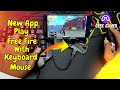 4 in 1 Mix Pro Gameplay | How To Play Free Fire With Keyboard Mouse To Mobile || Garena Free Fire