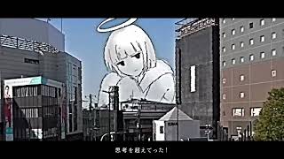 【UTAU音源配布】ビビビビ【電音キレ】