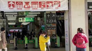 常磐線新松戸駅から流山鉄道幸谷駅まで歩く