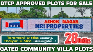 Kelambakkam Plots For Sale #omr #property #villa