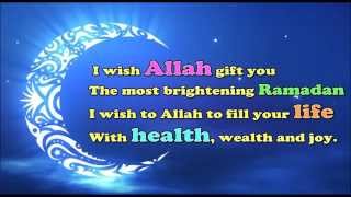 Ramadan Mubarak, Ramadan 2015 wishes, Sms message, Greetings, Quotes, Whatsapp Video message