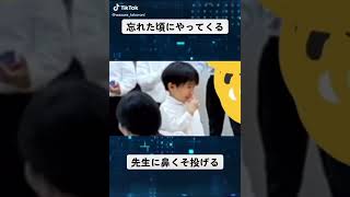 幼稚園の問題児