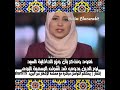 نهارنا عسل المعبر الحدودي الجزائري الموريتاني وصل .... حاتميات