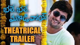 Bhale Bhale Magadivoy Movie Thetrical Trailer | Official | HD | Nani | Lavanya - Gulte.com