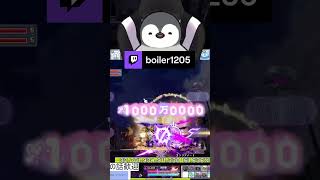 ブラックハートドロップ！！！！！！【メイプルストーリー】 | boiler1205 (#Twitch)