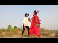 surara surma meghraj meshram 🔥 new gondi song 2022 present s.k vlog koyawasi @koyapata @sk vlog