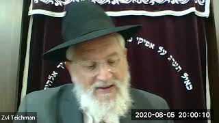 Dvar Chizuk 8-5-2020 - By Rabbi Zvi Teichman