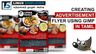 Creating a advertisement flyer using Gimp | Tamil