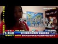 【tvbs】歷史變《小蘋果》歌詞　高中女生唱給你聽