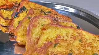 bread omlet recipe/ ब्रेड ऑमलेट रेसिपी/  breakfast recipes/ 10 मिनिटांत तयार होणारा नाष्टा