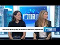 הבונקר הנטוש של קנייה ווסט והבית המוזר של קים קרדשיאן לירון פרץ סודות הנדל