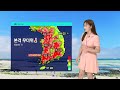 날씨 본격적인 여름…담양 첫 폭염특보 · 주말부터 장마 sbs