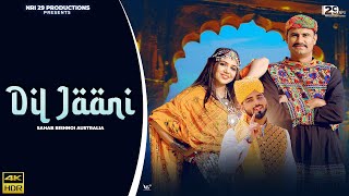 🔴 DIL JAANI || Rajasthani Song || Ravinder Amruka || Sahab Bishnoi || Ruhi Choudhary || Rahul Soni |