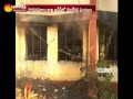 massive fire accident at civil supplies office in nellore collectorate