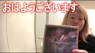 ツナ　ぜろわんハウス　おはようございます　 2023年02月14日11時