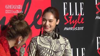 楊丞琳：我的臉就是風格 - ELLE Style Awards 風格人物大賞