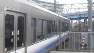 223系　快速天王寺行発車92＠日根野駅