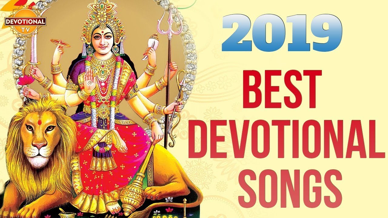 2019 Durga Devi SUPER HIT Devotional Songs | Durga Devi Folk Hit Songs ...