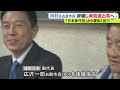 衆院選への立候補を表明…河村名古屋市長「減税実現した」名古屋城等の課題も残り大村知事は「無責任極まりない」