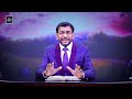 daily bible promise ఈ రోజు దేవుని వాగ్దానం 13 జనవరి 2024 dr john wesly