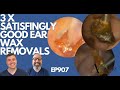 3 X SATISFYINGLY GOOD EAR WAX REMOVALS - EP907