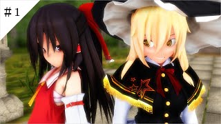 【東方MMD第八章】永夜兎編【MMD紙芝居】＃１