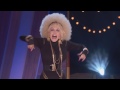 dolly parton raps for queen latifah