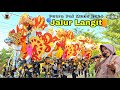 Jalur Langit - Voc. Eliza | Singa Depok Putra Pai Muda 2024 | Temiyangsari - Kroya IM.