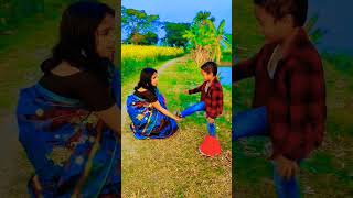 রাগ করো না মনের মানুষ মাফ করে দাও আমারে#youtubeshorts #short #viralvideo #trending #matinsk status