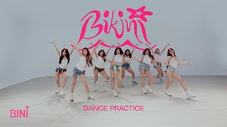 BINI | ’Bikini’ Dance Practice