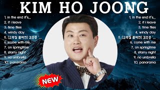 Kim Ho Joong 상위 10개 베스트 곡 - 전체 앨범