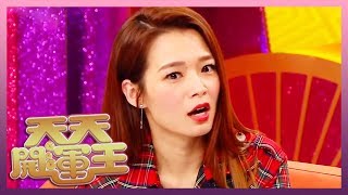 天天開運王 | 「Mary Hung」呂慧儀求簽問健康 得到結果係....