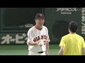 【始球式】羽鳥慎一さんが登場！バッターは元木コーチ！