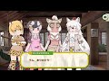 【けものフレンズ３】吹雪だ！事件だ？雪山サバイバル！？ ３話「招待状の主」