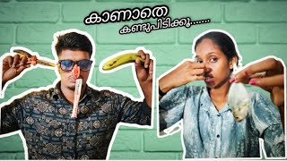 2000 രൂപയുടെ challenge🔥#trending #possitivevibe