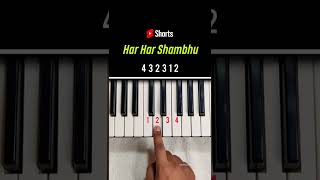 Har Har Shambhu Shiva Mahadeva | Easy Piano Tutorial With Notes