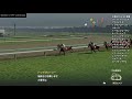 有馬記念2010年aiシミュレーション